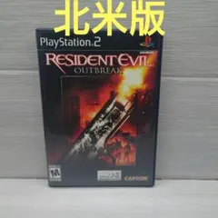 RESIDENT EVIL OUTBREAK PS2 北米版