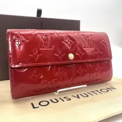 2025年最新】ポルトフォイユサラ ヴェルニの人気アイテム - メルカリ