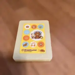 リラックマ カードケース クリーム色