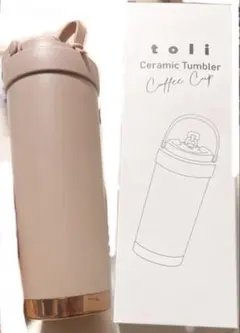 toli Ceramic Tumbler セラミック カーキ モカ 750ml