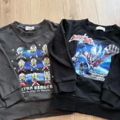 ウルトラマン トレーナーセット