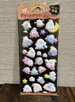【新品未開封】もちぷにデコシール 暗いところで光る