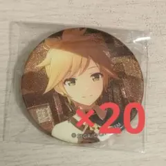 プロセカ 鏡音レン 34c グリッター缶バッジ グリ缶 缶バッジ