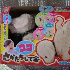 SEGA ココ ぬいぐるみペットのサムネイル