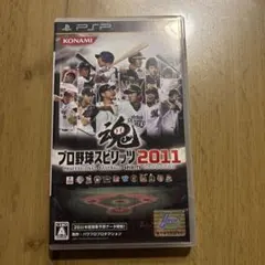 Item thumbnail for item 647185bc-7264-442f-b555-605d7969c055