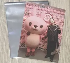 Item thumbnail for item 2e1d08b5-3551-4335-b422-ebe534eaed8a