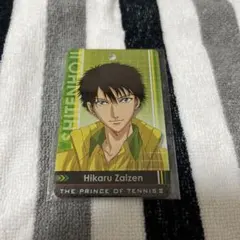 新テニスの王子様 メタルキーホルダー 財前光