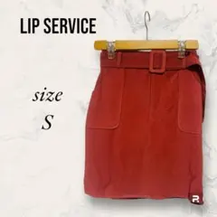 リップサービス スクエアベルトタイトスカート ミニスカ丈 LIP SERVICE