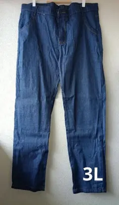 Item thumbnail for item 01cd5d47-c90a-4aa3-af4f-6f4d154d5710