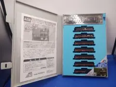 MICRO ACE EF58-75型 Nゲージ 8両セット - メルカリ