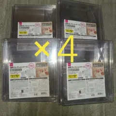 Item thumbnail for item aec69246-9d66-4331-8a53-3198a748f514