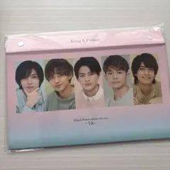 キンプリ　ファイル