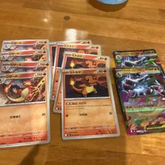 ポケモンカード インフェルノX メガリザードンex RR 進化ライン