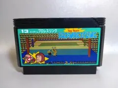 Item thumbnail for item d3cd6820-86d3-4cde-8b7e-c3d9bca8b9a1