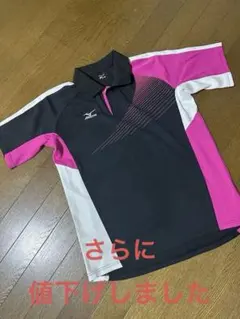 美品Mizuno テニス、卓球。黒/ピンク/白