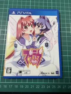 (未使用･未開封品)　プラマイウォーズV (通常版) - PS Vita 0pbj0lf 未使用・未開封品) プラマイウォーズV (通常版) - PS Vita 0pbj0lf
