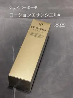 クレドポーボーテ】新品未開封 エサンシエルA 化粧水 モイスト170mL