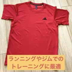 【アディダス】 トレーニングウェア（半袖）（メンズ）