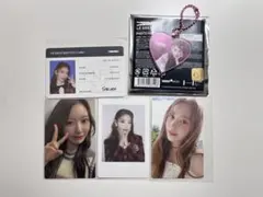 ルセラフィム サクラ トレカ シーグリ2023 FC特典 キーホルダー