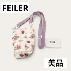 【FEILER】フェイラー ブルームブルーム ボトルポーチのサムネイル
