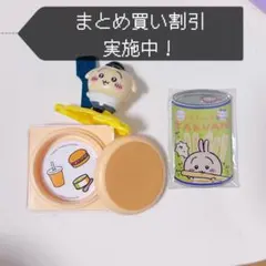 【2点セット！】マクドナルドハッピーセット✖️ちいかわ缶バッジ｜うさぎ