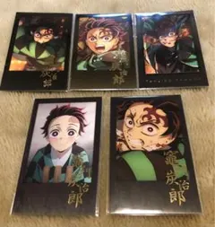 2025年最新】鬼滅の刃 ブロマイドくじ 炭治郎の人気アイテム