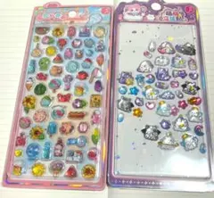 硬質シール 未使用1枚＆おすそ分け セット