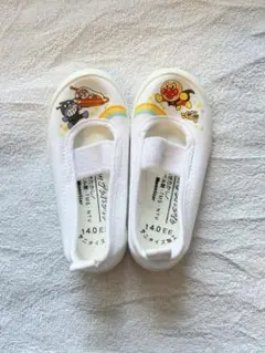 ムーンスター 上履き