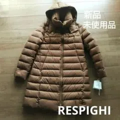 未使用品　レディース ダウンコート レスピーギ　ブラウン　Ｍサイズ