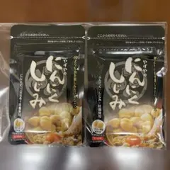 やずや　にんにくしじみ31日分×4 楽天市場】☆期間限定クーポン配布中！ 5/27(水)9:59まで☆【 やずや