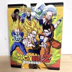 ドラゴンボールカード カードダス No.336 孫悟空 スナック版 希少