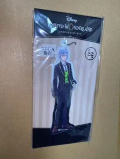 シルバー　ツイステ　ディアソムニア　制服　アクリルチャーム