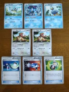 ポケモンカードセット K+Kのサムネイル