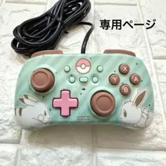 極美品✨Switch用 コントローラー ホリパッドミニ ピカチュウ&イーブイ