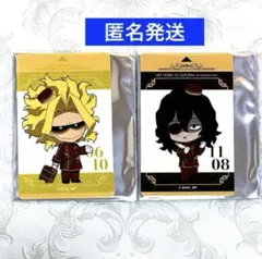 僕のヒーローアカデミア　アニメイトカフェ　プレートカード　オールマイト　相澤消太