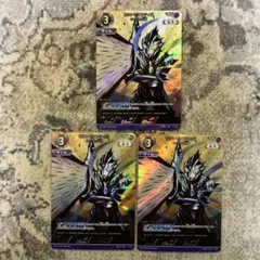 Item thumbnail for item 9268ebd6-4bb9-4912-94b3-0559a9bab3fd