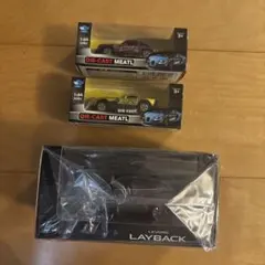 2025年最新】layback ミニカーの人気アイテム - メルカリ