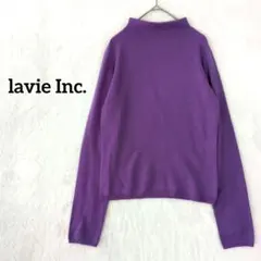 Lavie inc 長袖ニットセーター パープル シンプル カジュアル