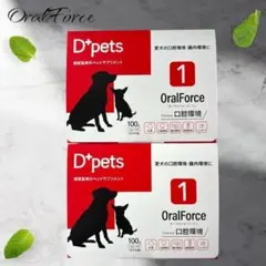 D+pets OralForce1 ディーペッツ オーラルフォースワン4個セット Amazon.co.jp: 【 犬ががっつく歯周ケア 】 オーラルフォース
