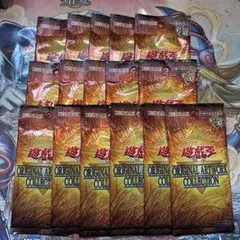 オリジナルアートワークコレクション 未開封 バラパック
