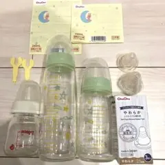 ChuChu哺乳瓶150mL・240mL、Pigeon哺乳瓶50mL 3個セット