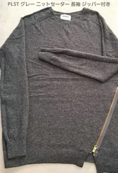 Item thumbnail for item 53f7a4b3-2fc1-4821-b849-31902dec4aa1