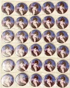 Item thumbnail for item ac96ab46-6406-4321-8eab-6459fd04f04e