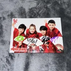 2025年最新】amezariの人気アイテム - メルカリ