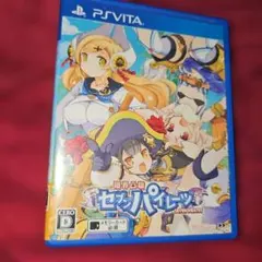 PSvita 限界凸旗 セブンパイレーツ