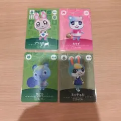 amiiboカード　クリスチーヌ　みすず　スピカ　ミッチェル