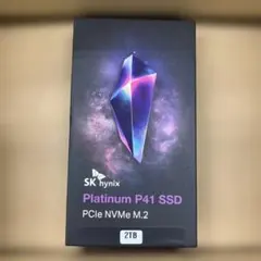 97 エスケイハイニックス(SK hynix) Platinum P41 2TB