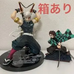 2025年最新】宇髄天元フィギュアの人気アイテム - メルカリ