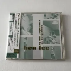 シイタケ様 リクエスト 2点 まとめ商品