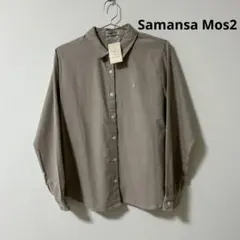 【SALE中 【新品】Samansa Mos2 刺繍入りレギュラーブラウス